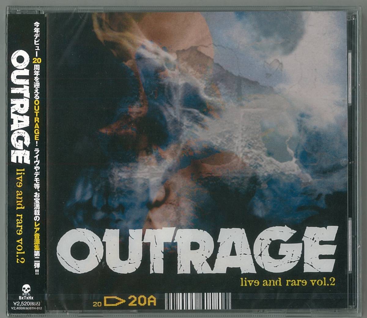 Outrage ／ live and rare vol.2 未開封ＣＤ  検キー thrash doom shellshock Jurassic jade united sabbatの画像1