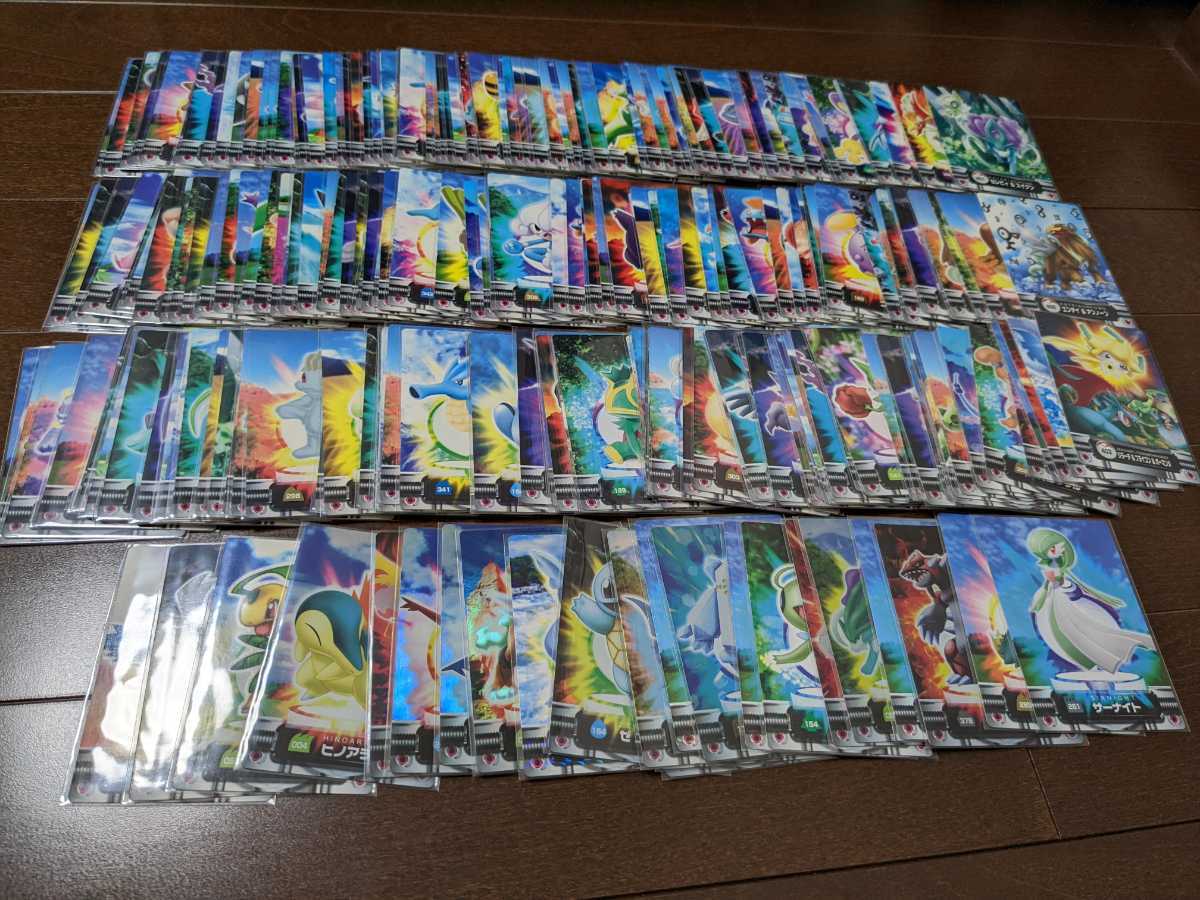 珍しい ポケモン ずかんカード 235枚 キラ24枚 まとめ売りセット