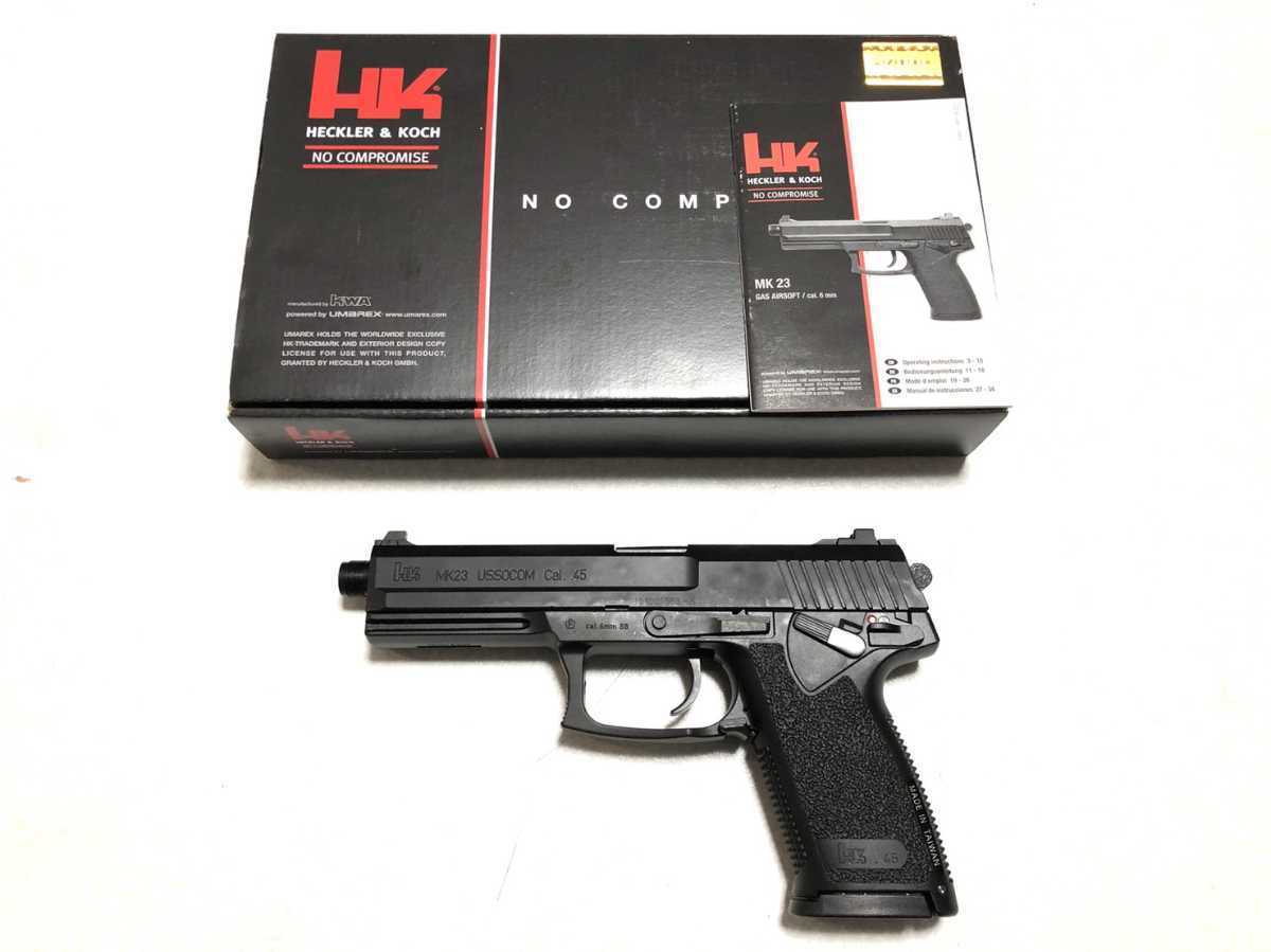 絶版 UMAREX/KWA H&K MK23 US SOCOM ブローバックガスガン ABS 絶版 UMAREX/KWA H&K MK23 US SOCOM ブローバックガスガン ABS