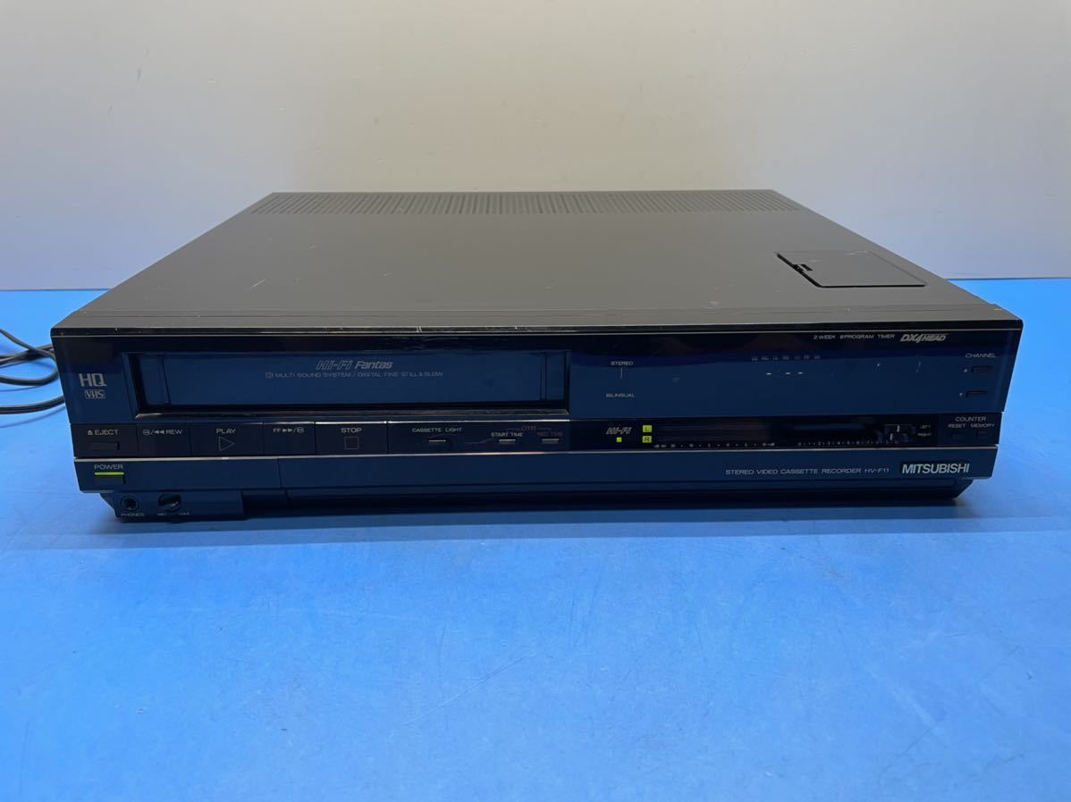 お試し価格!】 三菱タイムラプスビデオ デッキ HV-9168 その他 お試し価格!】 三菱タイムラプスビデオ デッキ HV-9168 その他