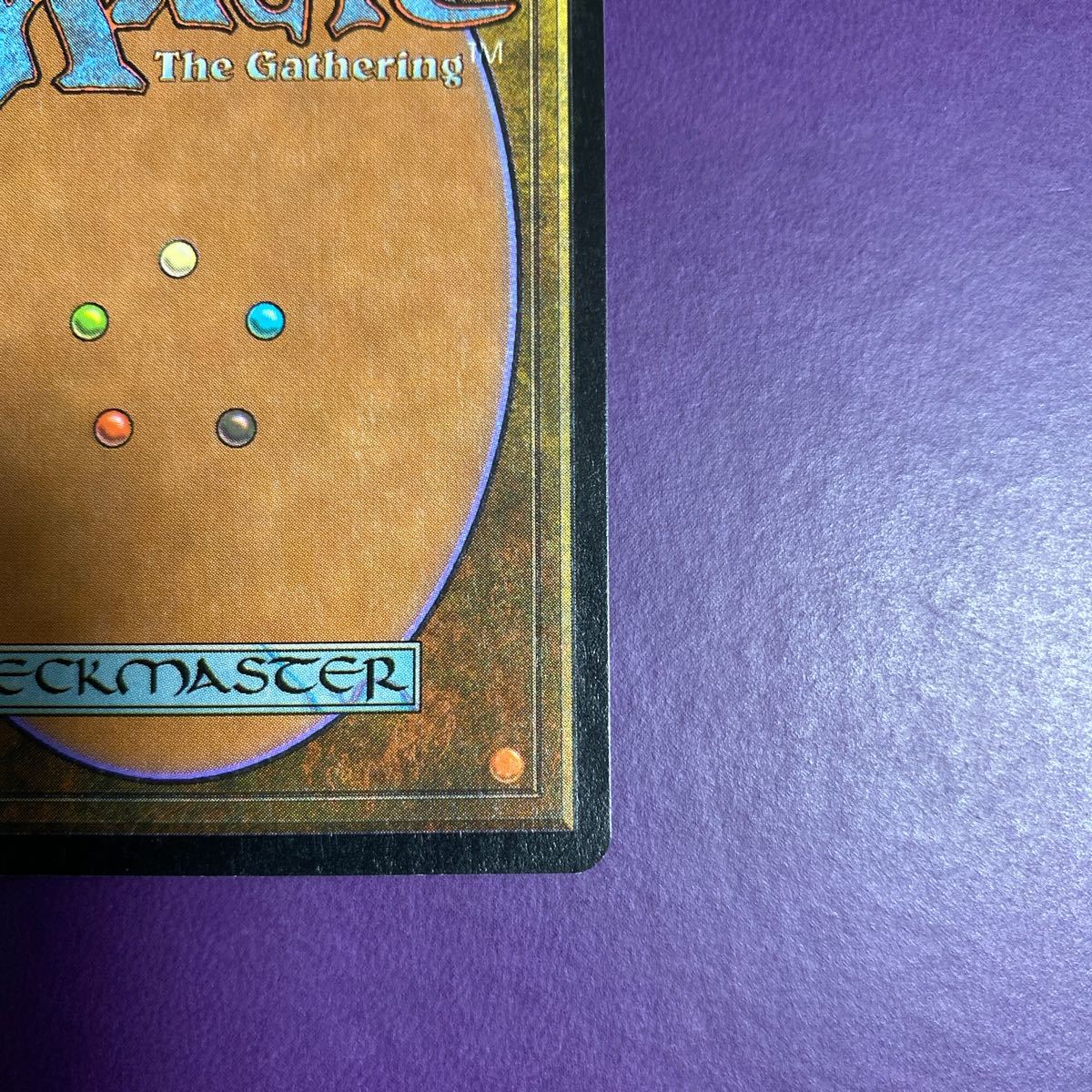 MTG 罠の橋 7版 英語版foil | noonanwaste.com