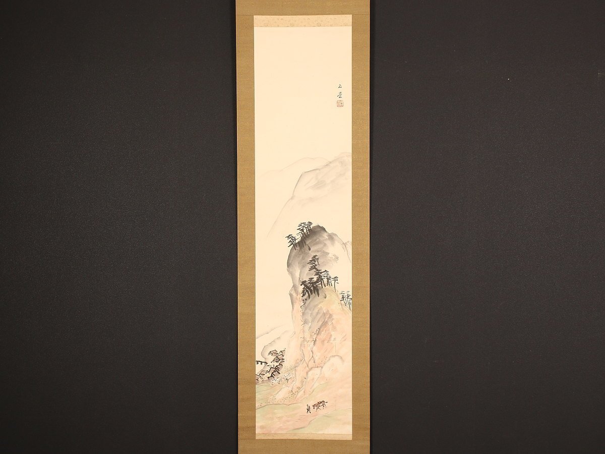 【模写】【1円開始】【伝来】伝来夏祭厳選特集 us5722〈川合玉堂〉春景山水図 共箱 二重箱 幸野楳嶺師事 愛知の人