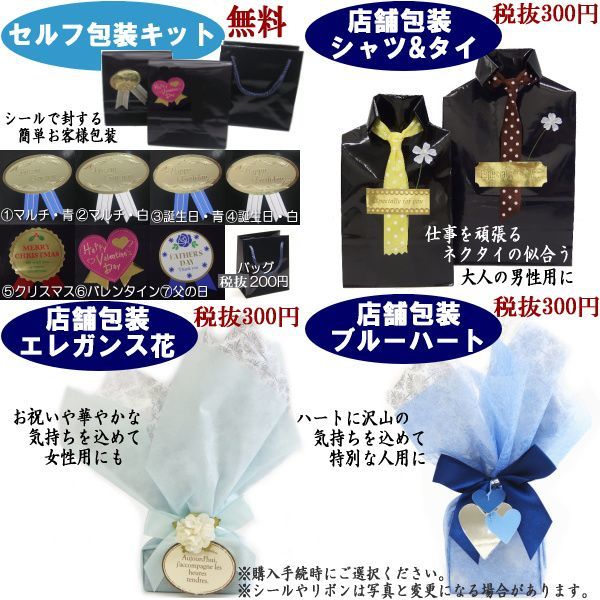 item_image_6