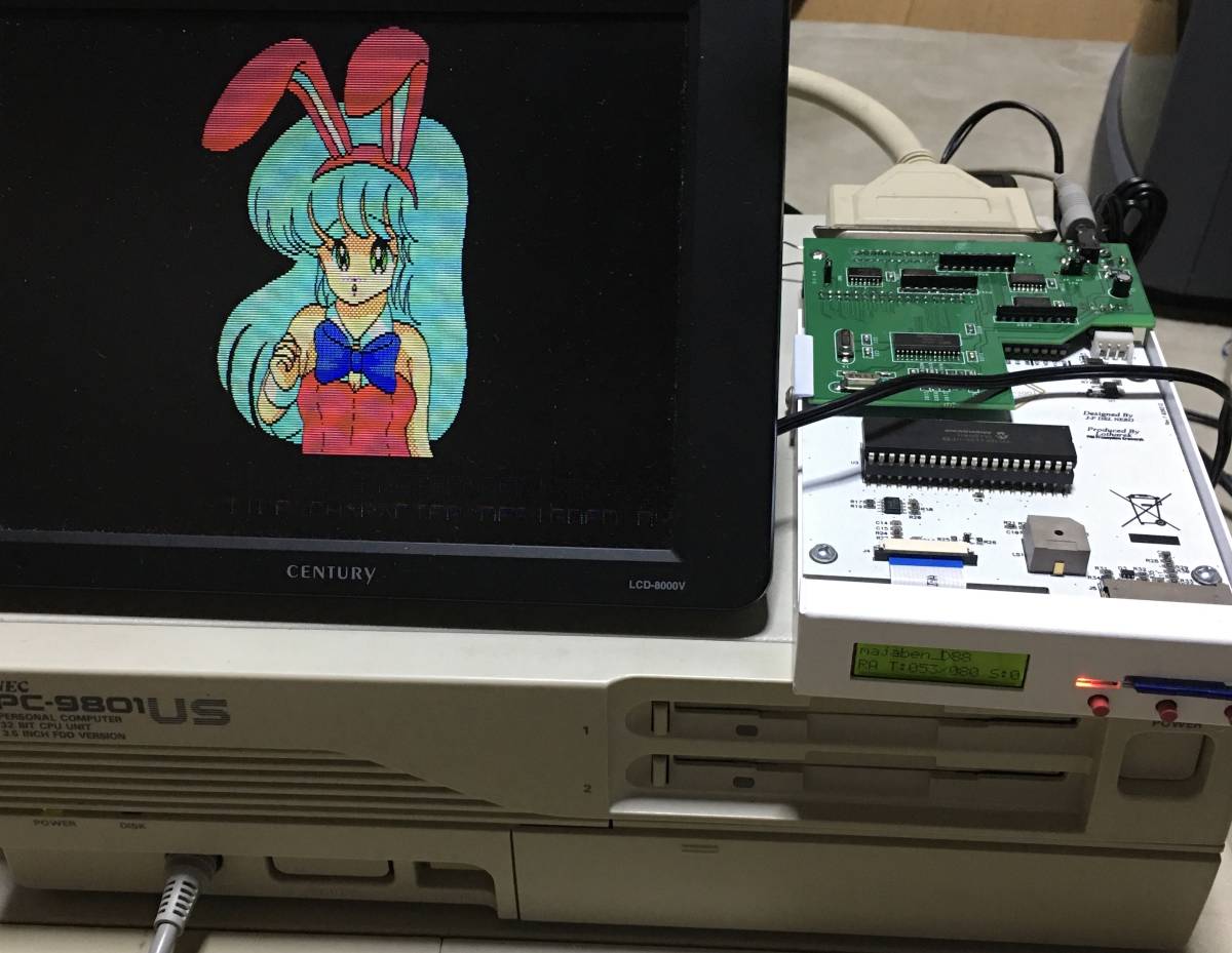 PC-98用の外付けHxC 50ピン接続　フロッピーエミュレータ―_DISKBASICの2DDゲームの起動確認