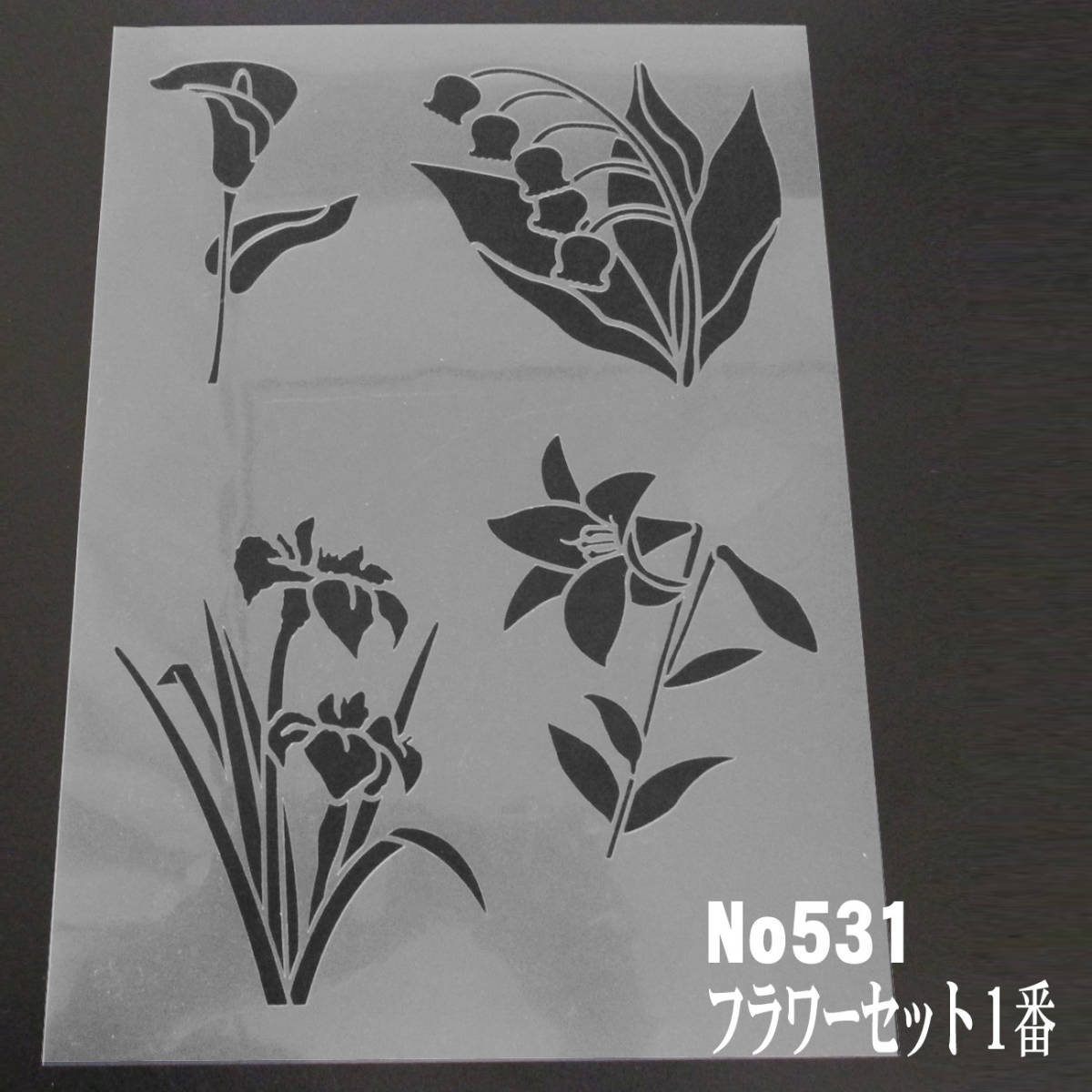 * цветок сборник иллюстраций цвет колокольчик орхидея .. 100 . цветок комплект Flowerset1 номер выкройки дизайн stencil сиденье NO531