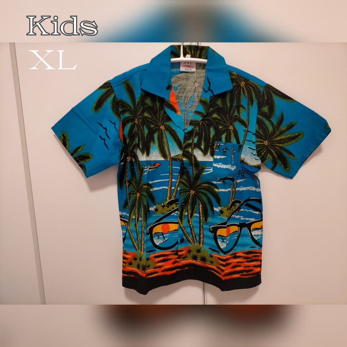 キッズ　XL  アロハシャツ　 ハワイアンシャツ　コットン100  サンセット　　柄シャツ