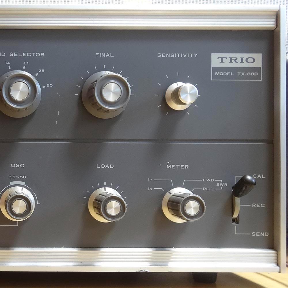 TRIO TX-88D トリオ オールバンド送信機 【動作確認・出力測定 TRIO TX-88D トリオ オールバンド送信機 【動作確認・出力測定
