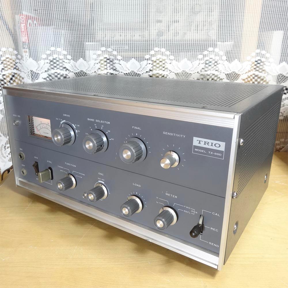 TRIO TX-88D トリオ オールバンド送信機 【動作確認・出力測定 TRIO TX-88D トリオ オールバンド送信機 【動作確認・出力測定