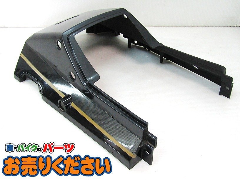 現状 カワサキ GPZ900R ☆ 純正 テールカウル シートカウル リアカウル