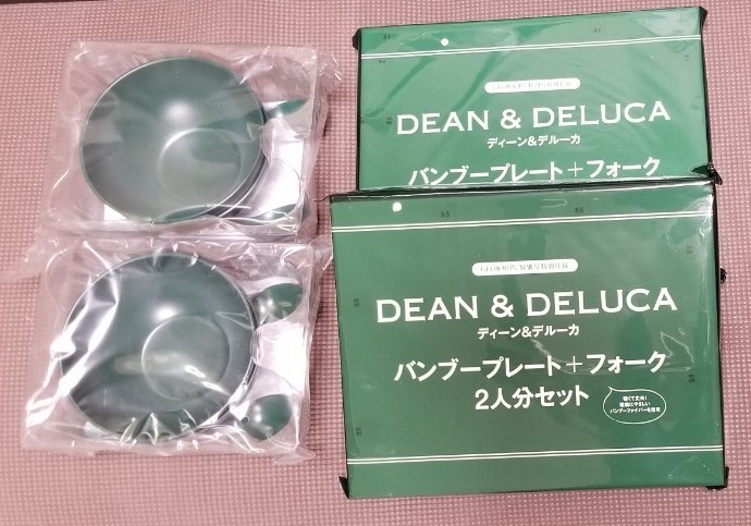 【新品・未開封】GLOW８月号付録のDEAN＆DELUCA   バンブー食器　グリーン　16点セット