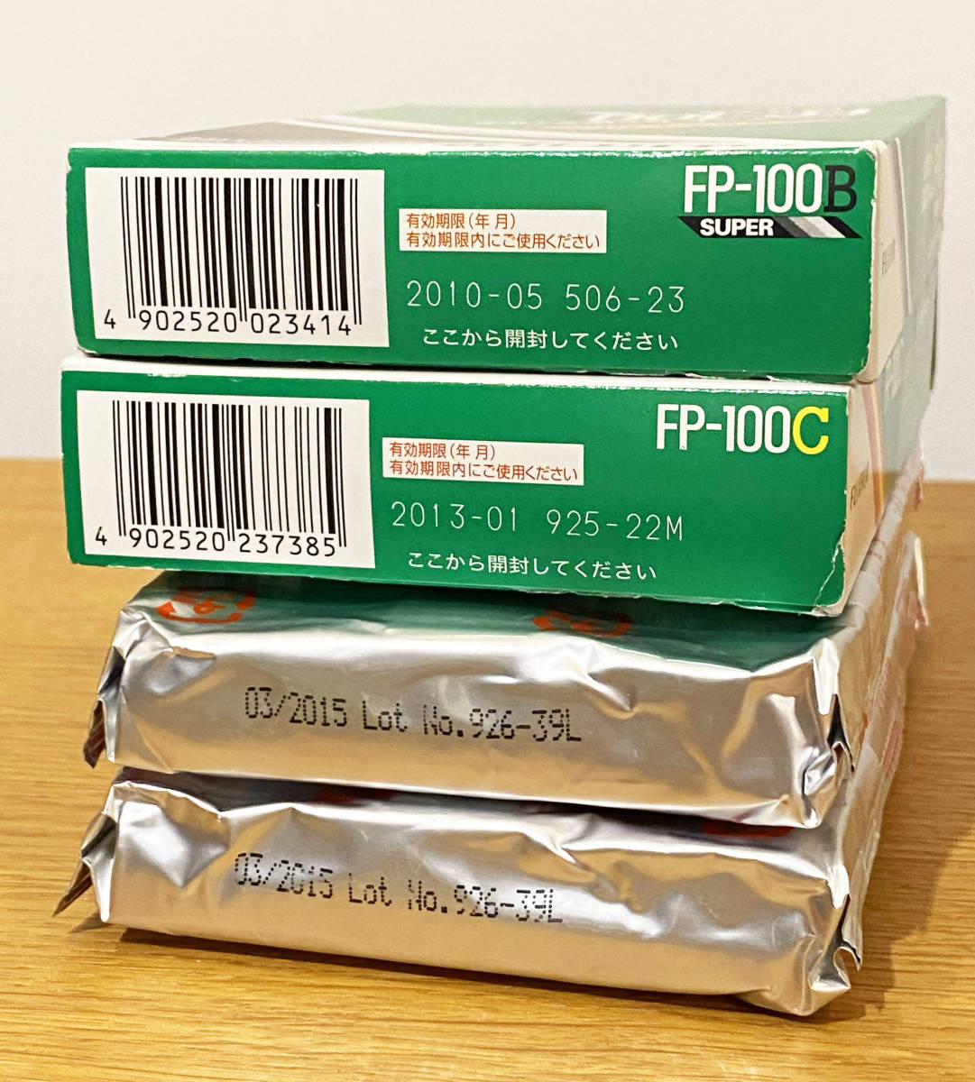 送料込】富士フイルム/FUJI FP-100Cx3 FP-100Bスーパーx1 インスタント