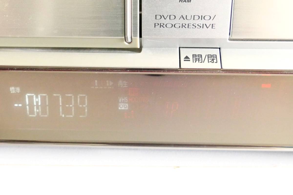 ■ダビングできたけどジャンク扱い！即決！Panasonic DMR-E250V VHS DVD HDD ビデオデッキ レコーダー 一体型 パナソニック_画像10