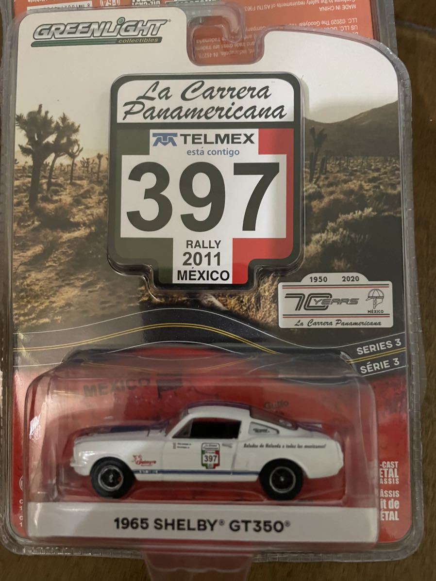 送料込 GREENLIGHT 1/64 La Carrera Panamericana Series 1965 SHELBY GT350 2014 MEXICO RALLY グリーンライト mustang マスタング_画像1