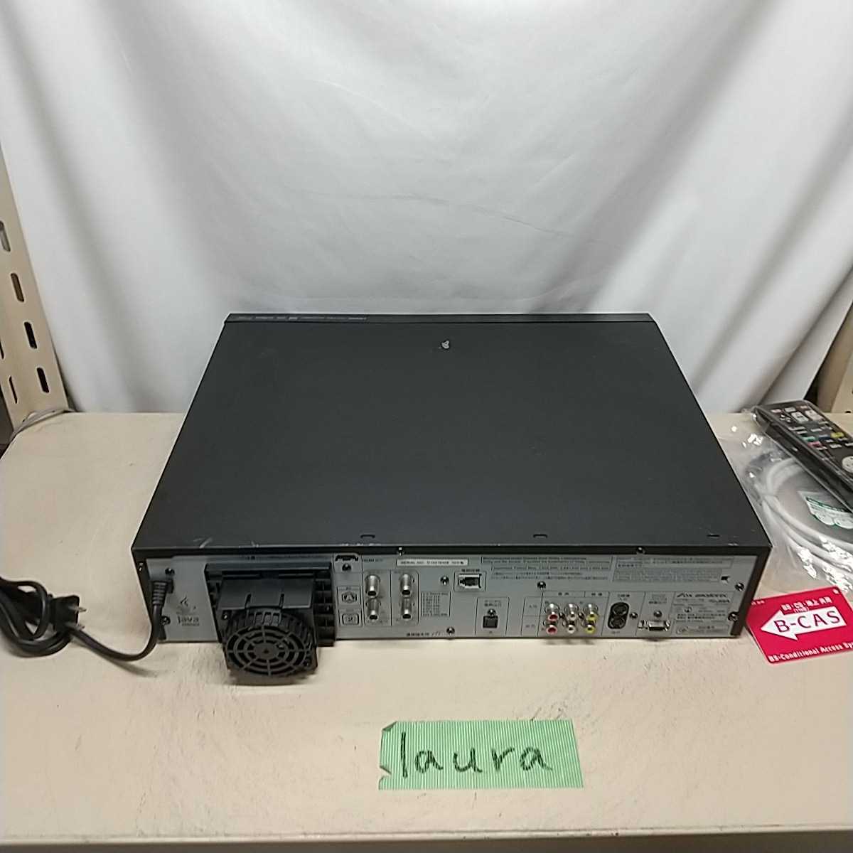 BD・HDD・VHSレコーダー DXアンテナ DXBW320 リモコン ビデオ
