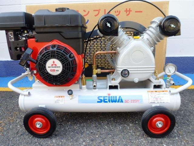 # paint .#. peace seiwa engine compressor SC-22GMSs lowdown type! paint . club 