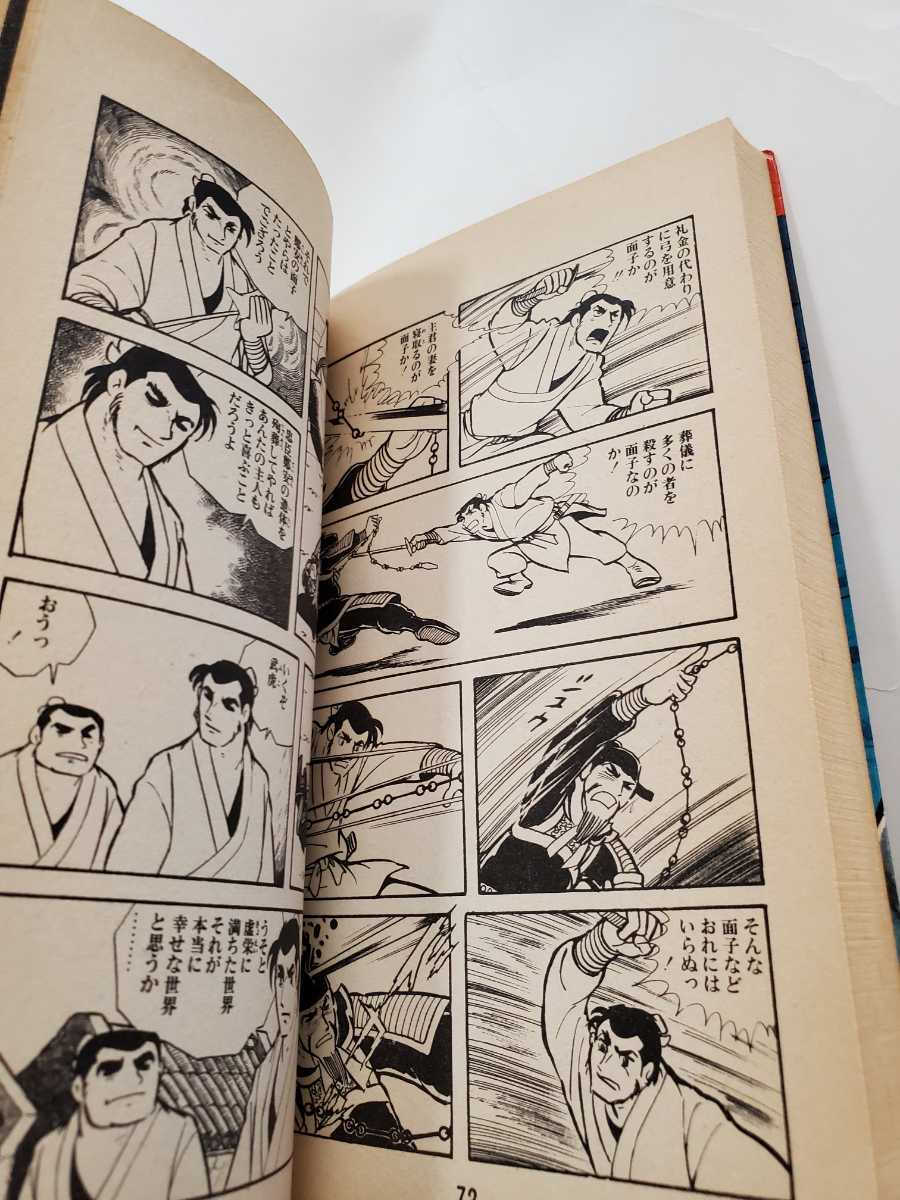 item_image_7