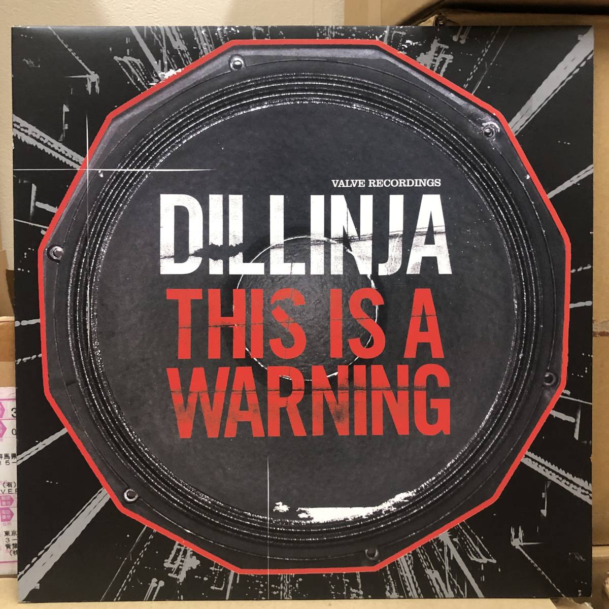 Dillinja - This Is A Warning / Super DJ　(A19)_画像1