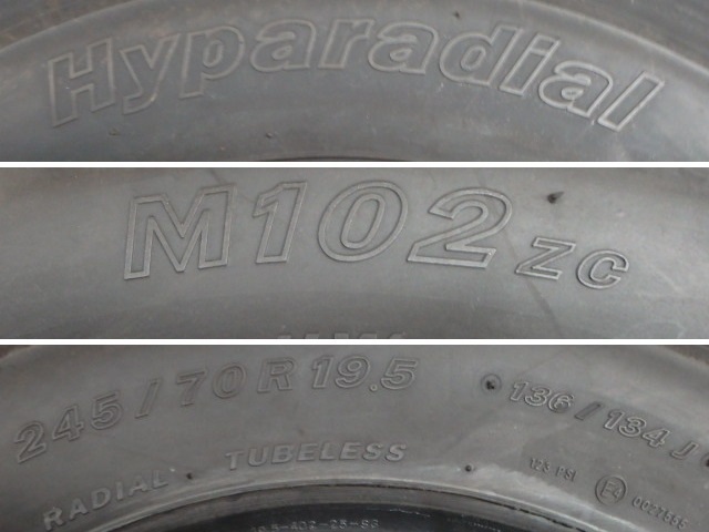 トーヨータイヤ M102ZC 245/70R19.5 136/134J 9.9分山 6本セット サマータイヤ 2019年製 