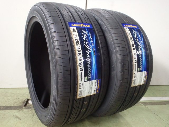 グッドイヤー EAGLE LS PREMIUM 255/40R18 95W 未使用 2本セット サマータイヤ 2016年製