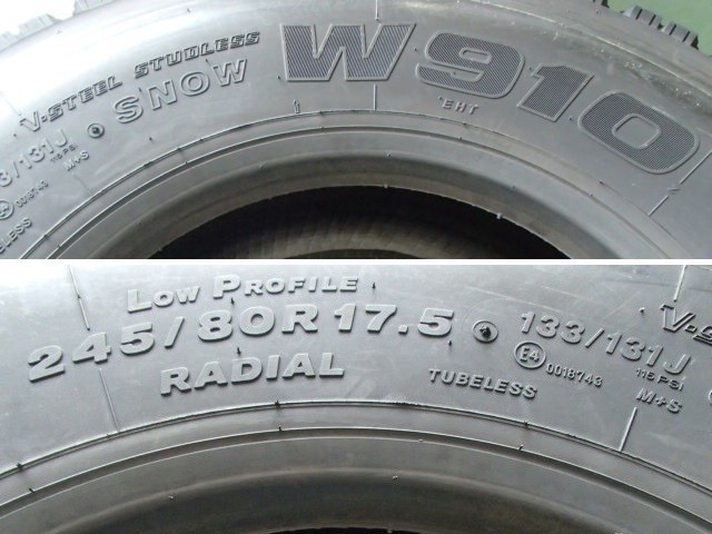 L6255-ブリヂストン W910 245/80R17.5 133/131J 中古 4本セット スタッドレスタイヤ 2012年製_画像2