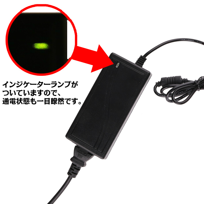 ヤフオク! - 変換コンバーター 12V 6A 72W AC-DC シガーソケ... ヤフオク! - 変換コンバーター 12V 6A 72W AC-DC シガーソケ...