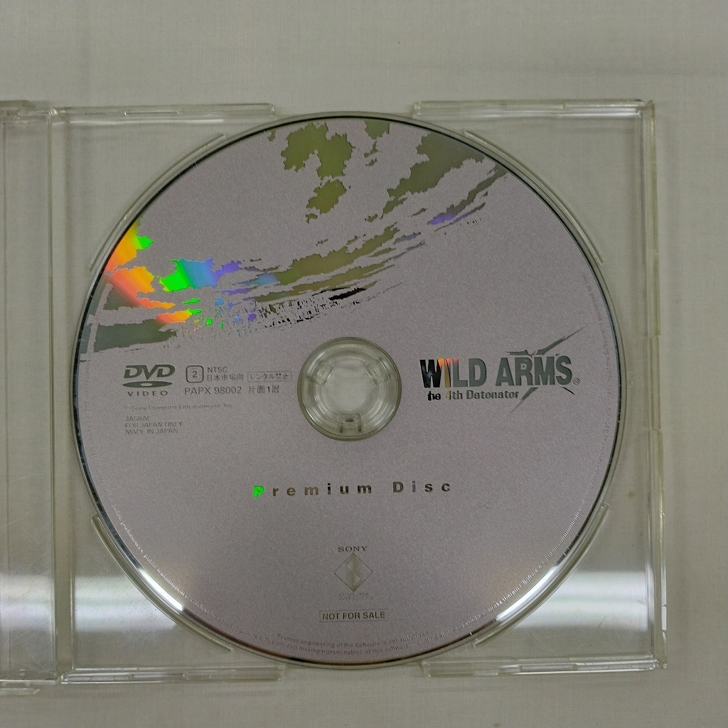 WILD ARMS the 4th Detonator Premium Disc_画像3