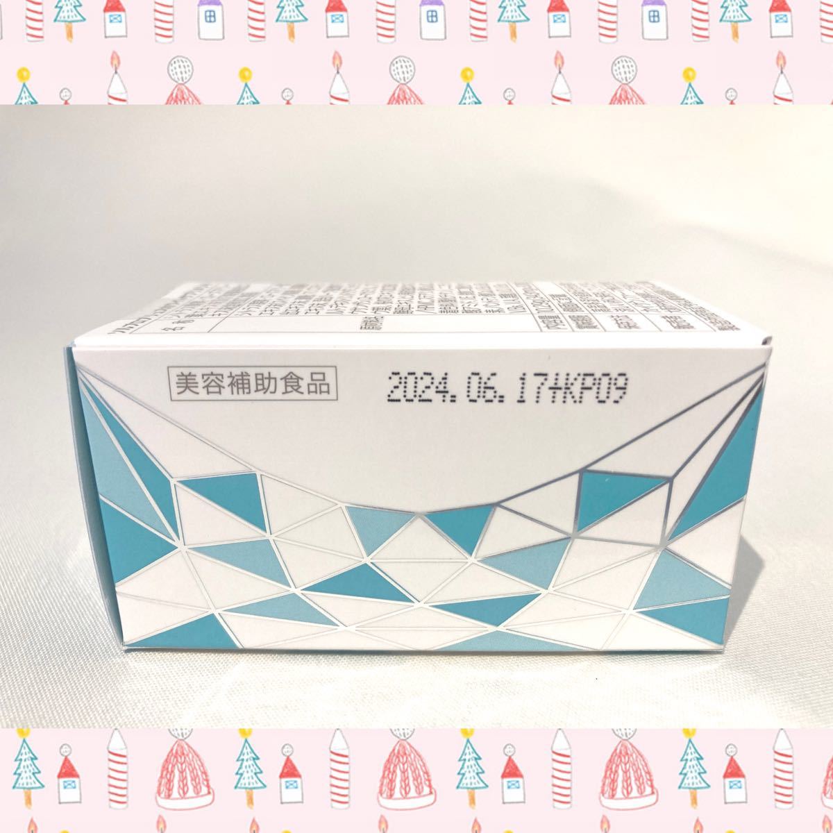 感謝の声続々! ソルプロプリュスホワイト 飲む日焼け止め30粒入 1箱