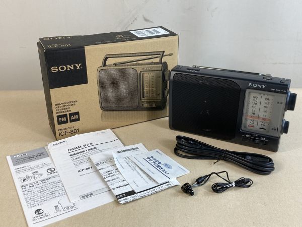 ◆CH28 ●ほぼ未使用● ソニー FM/AM 2バンド ラジオ　動作品　SONY　ICF-801　取扱説明書付き　美品！　ポータブルラジオ◆N_画像1