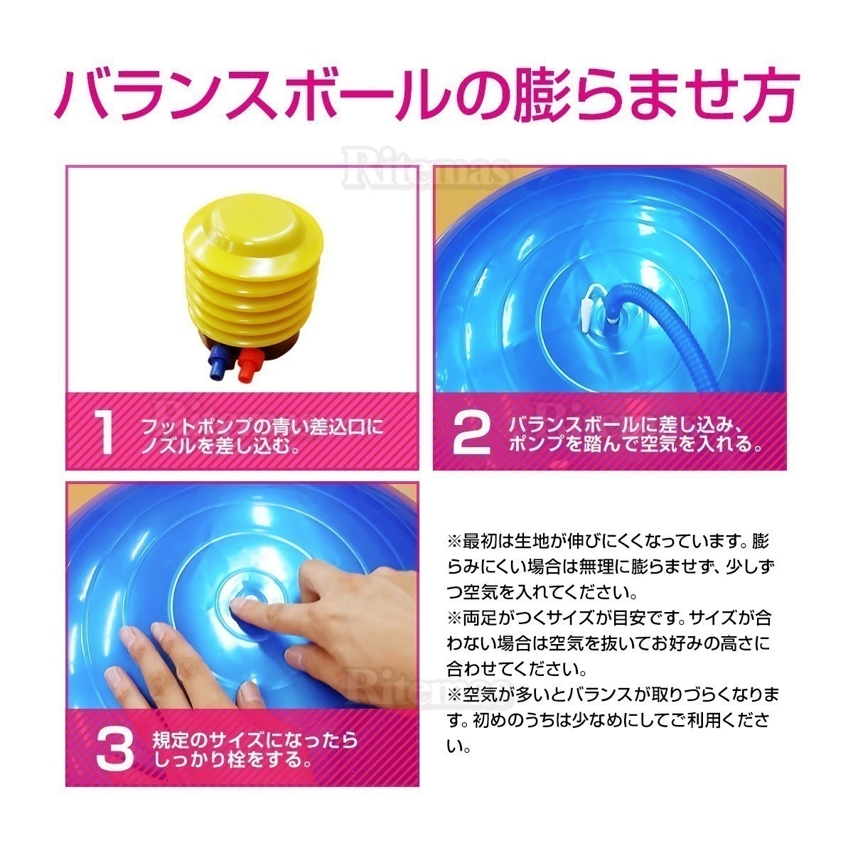 バランスボール 50cm フットポンプ付き 空気入れ アンチバースト 椅子 ダイエット器具 ダイエット 器具 ヨガボール エクササイズ ヨガボール 売買されたオークション情報 Yahooの商品情報をアーカイブ公開 オークファン Aucfan Com バランスボール 50cm フットポンプ付き 空気入れ アンチバースト 椅子 ダイエット器具 ダイエット 器具 ヨガボール エクササイズ ヨガボール 売買されたオークション情報 Yahooの商品情報をアーカイブ公開 オークファン Aucfan Com
