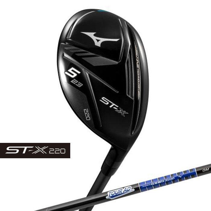 新品】ミズノ ST-X 220 ユーティリティ TOUR AD GM U カーボンシャフト