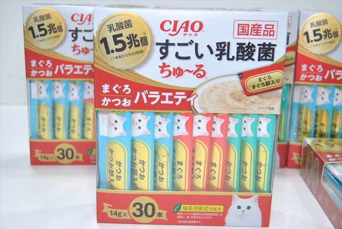 新作送料無料 CIAO すごい乳酸菌 ちゅ〜る まぐろ かつおバラエティ 14g 30本入 www.pieseagricolecraiova.ro 新作送料無料 CIAO すごい乳酸菌 ちゅ〜る まぐろ かつおバラエティ 14g 30本入 www.pieseagricolecraiova.ro