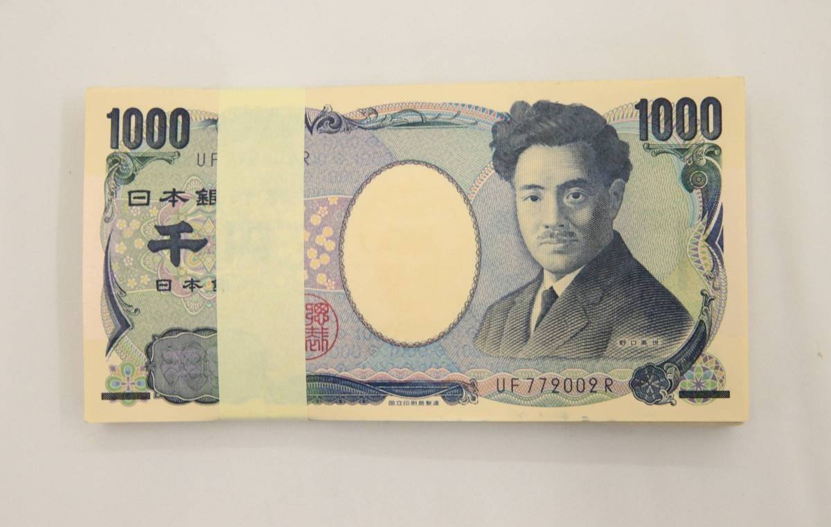 K082107 グローリー 紙幣入金整理機 UH-700 直接引き取り推奨 K082107 グローリー 紙幣入金整理機 UH-700 直接引き取り推奨