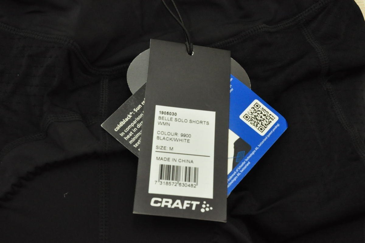 B4A BBR031809 выставленный товар CRAFT шорты BELEE SOLD SHORTS BLACK/WHITE WOMEN размер M b