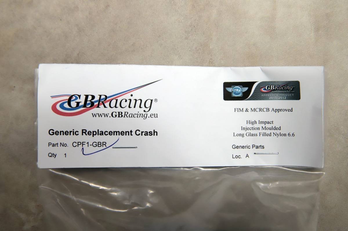 Eア5 FA032508 新品 GB Racing スライダー 補修部品 Crash Mushroom (左) CPF-1-GBR b_画像2