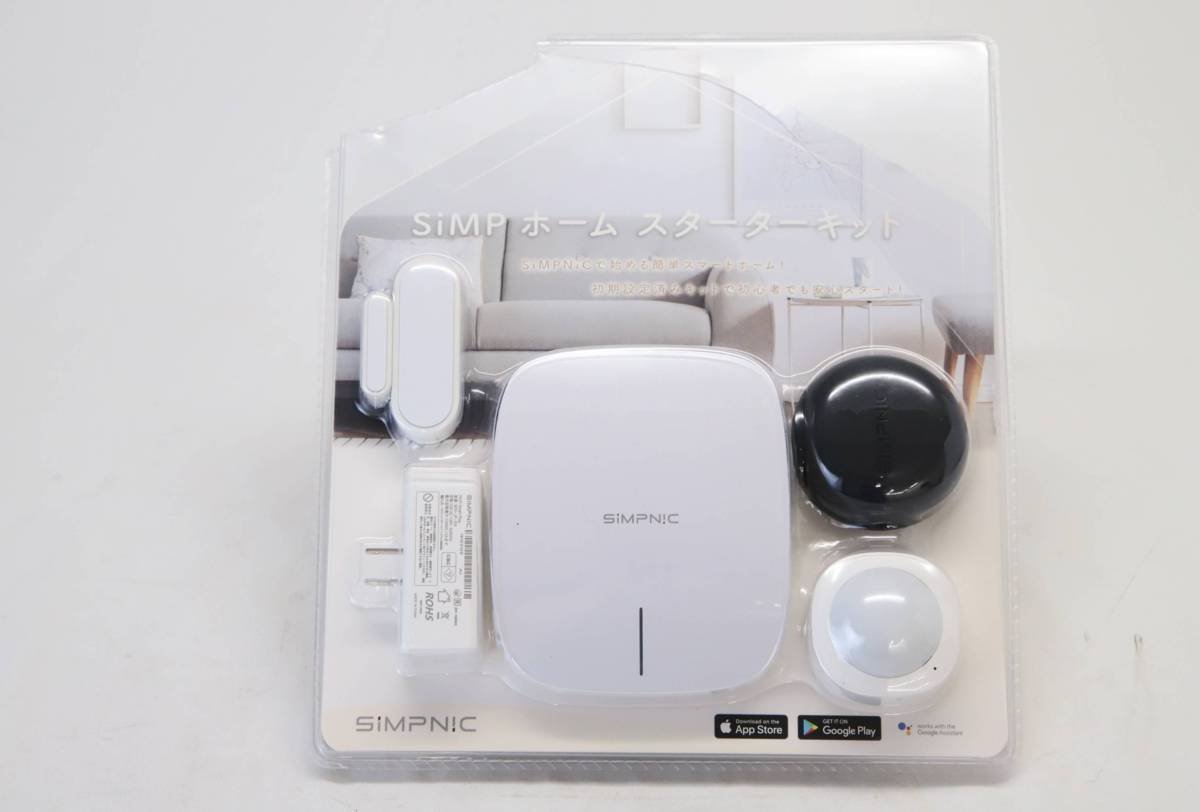 K041404K SiMPNiC スマートホームスターターキット C2B