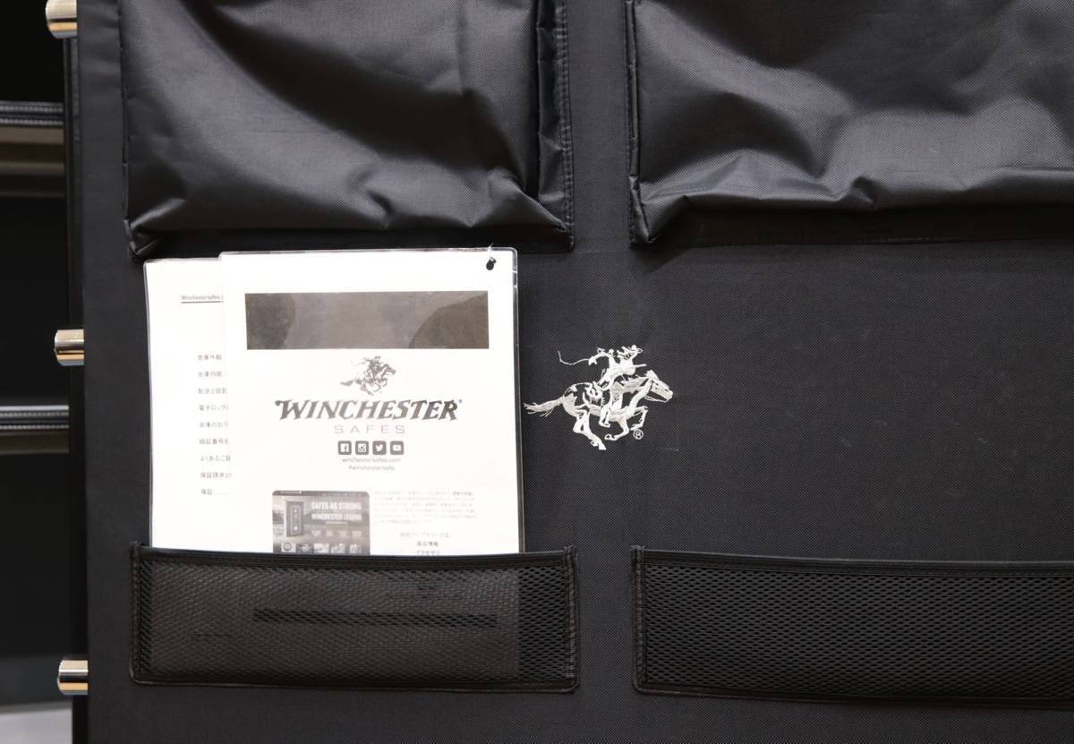 K032813K 展示品 耐火金庫 WINCHESTER SAFE 直接引き取り限定 K032813K 展示品 耐火金庫 WINCHESTER SAFE 直接引き取り限定