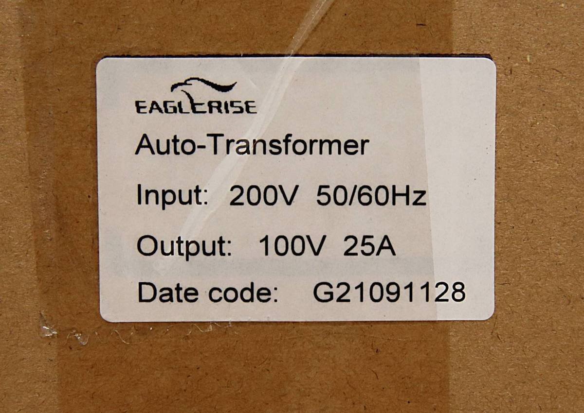062502K 未設置品 DMM ハイブリッド蓄電システム 10kWh 4.95-10 062502K 未設置品 DMM ハイブリッド蓄電システム 10kWh 4.95-10
