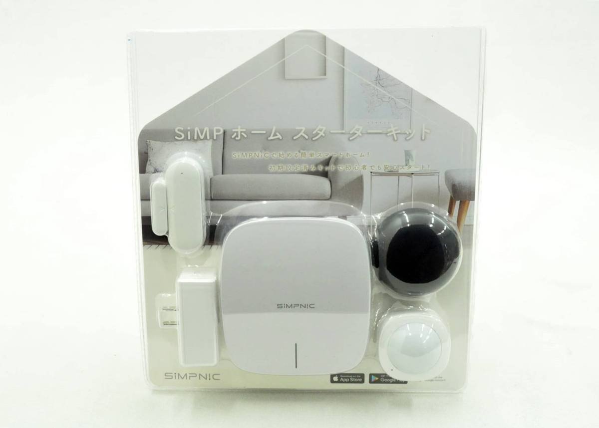 【まとめ買い】 J2D KK052802 スマートホームスターターキット SiMPNiC 展示品 その他 【まとめ買い】 J2D KK052802 スマートホームスターターキット SiMPNiC 展示品 その他
