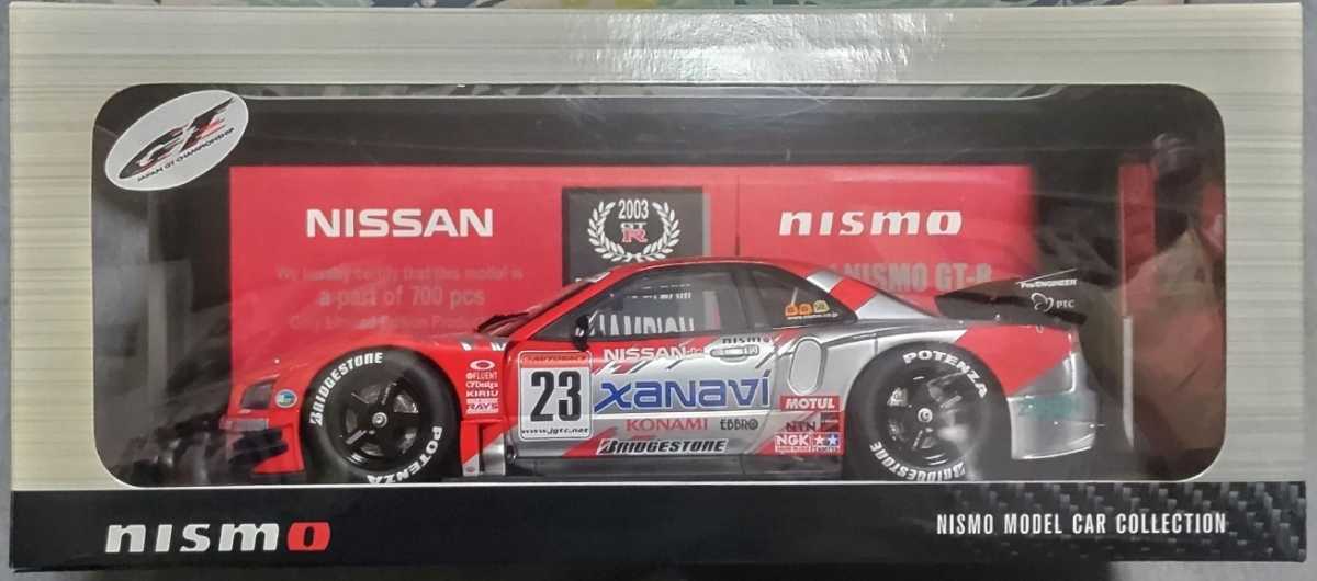 AUTOart 1/18 R34 GT-R 2003 JGTC GT500 XANAVI NISMO GT-R one of 700pcs TOKYO AUTO SALON 2006 限定 ザナヴィ ニスモ スカイライン #23_画像1