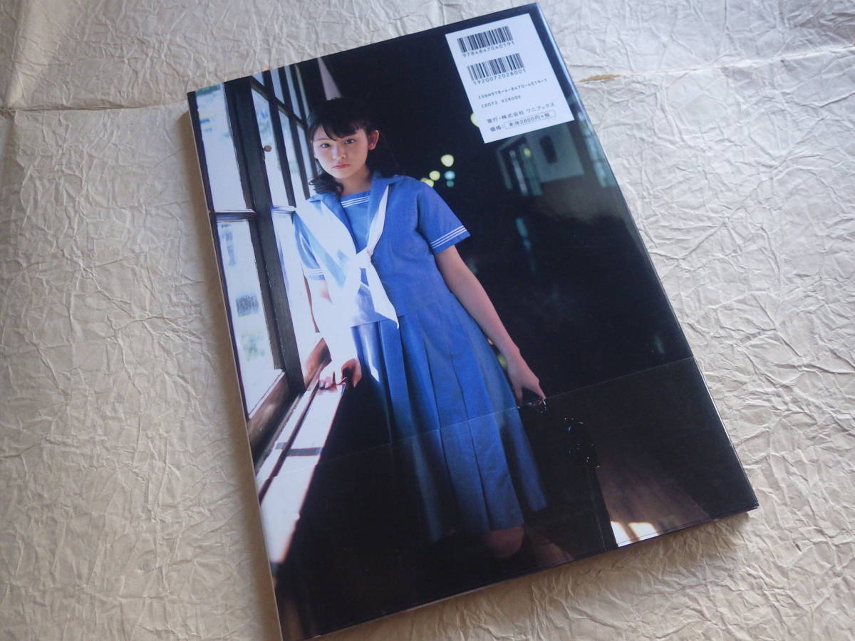『菅谷梨沙子 pure+』写真集、メイキングDVD付 2007年8月10日初版発行 ワニブックス Berryz工房 ベリーズ工房_画像2