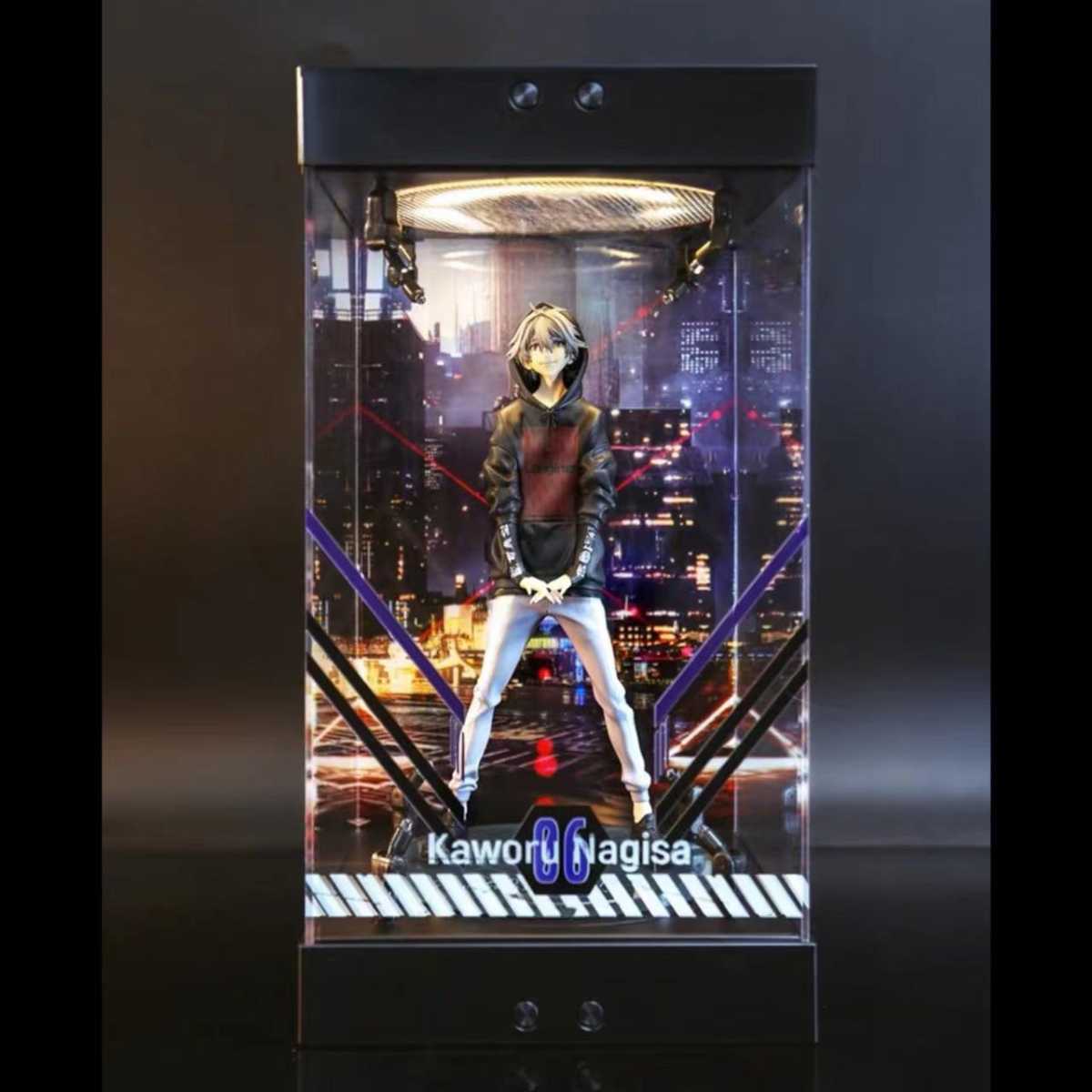 エヴァンゲリオン 渚カヲル Ver.RADIO EVA 1/7 ホビーマックスジャパン ☆専用☆ フィギュアケース LED 照明 展示 アクリル ショーケース