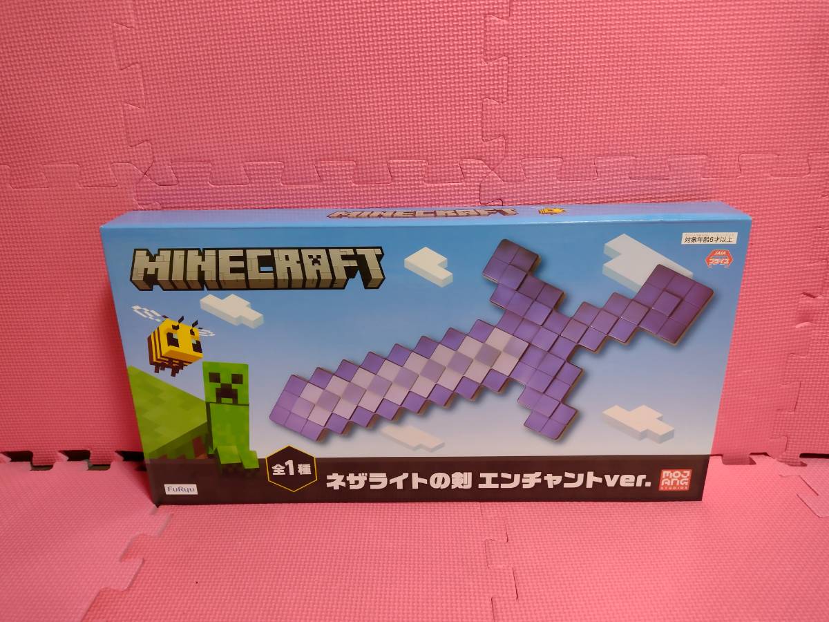 Minecraft マインクラフト ネザライトの剣 エンチャントver その他 売買されたオークション情報 Yahooの商品情報をアーカイブ公開 オークファン Aucfan Com Minecraft マインクラフト ネザライトの剣 エンチャントver その他 売買されたオークション情報 Yahooの商品情報をアーカイブ公開 オークファン Aucfan Com
