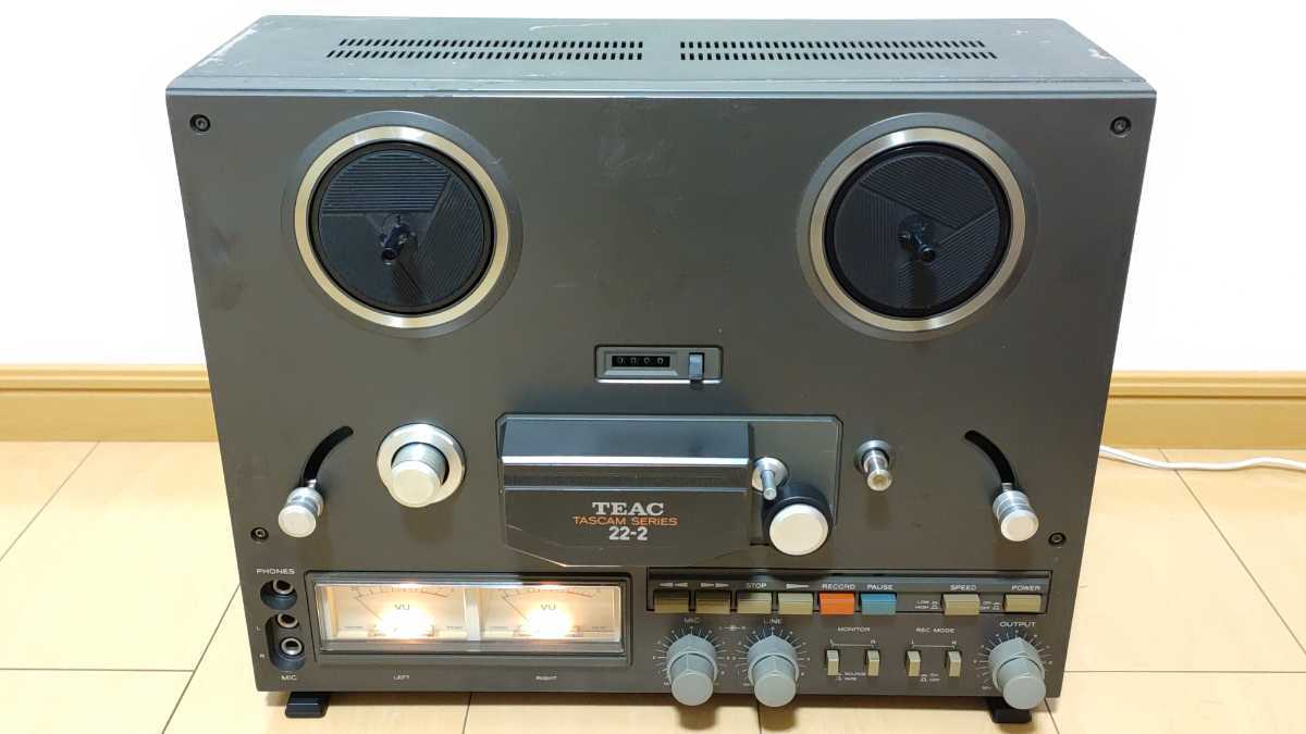 【倉庫整理】【ジャンク】TEAC ティアック オープンリールデッキ TASCAM SERIES 22-2 その① 50Hz仕様[Reel to Reel Tape Deck 22-2]要修理_画像1