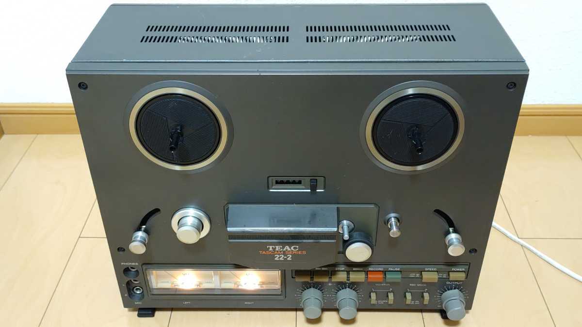 倉庫整理】【ジャンク】TEAC ティアック オープンリールデッキ TASCAM