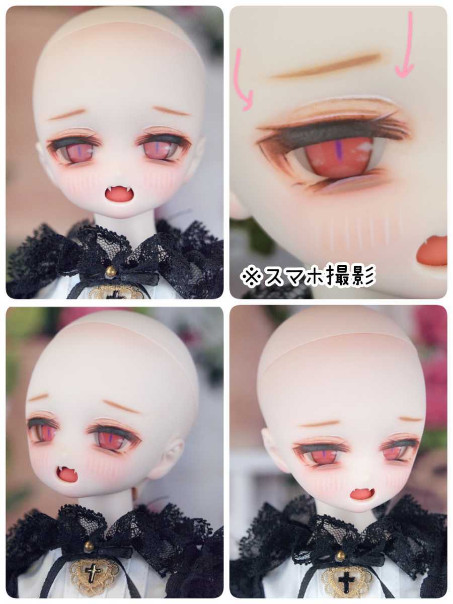 ぐるぐる】DDH-27 SW肌 ドルフィードリーム MDD Dollfie Dream