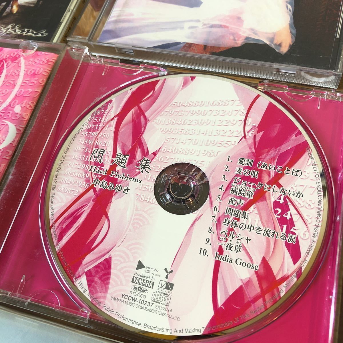 中島みゆき CD アルバム 17枚セット 心守歌 問題集 十二単 大吟醸 相聞