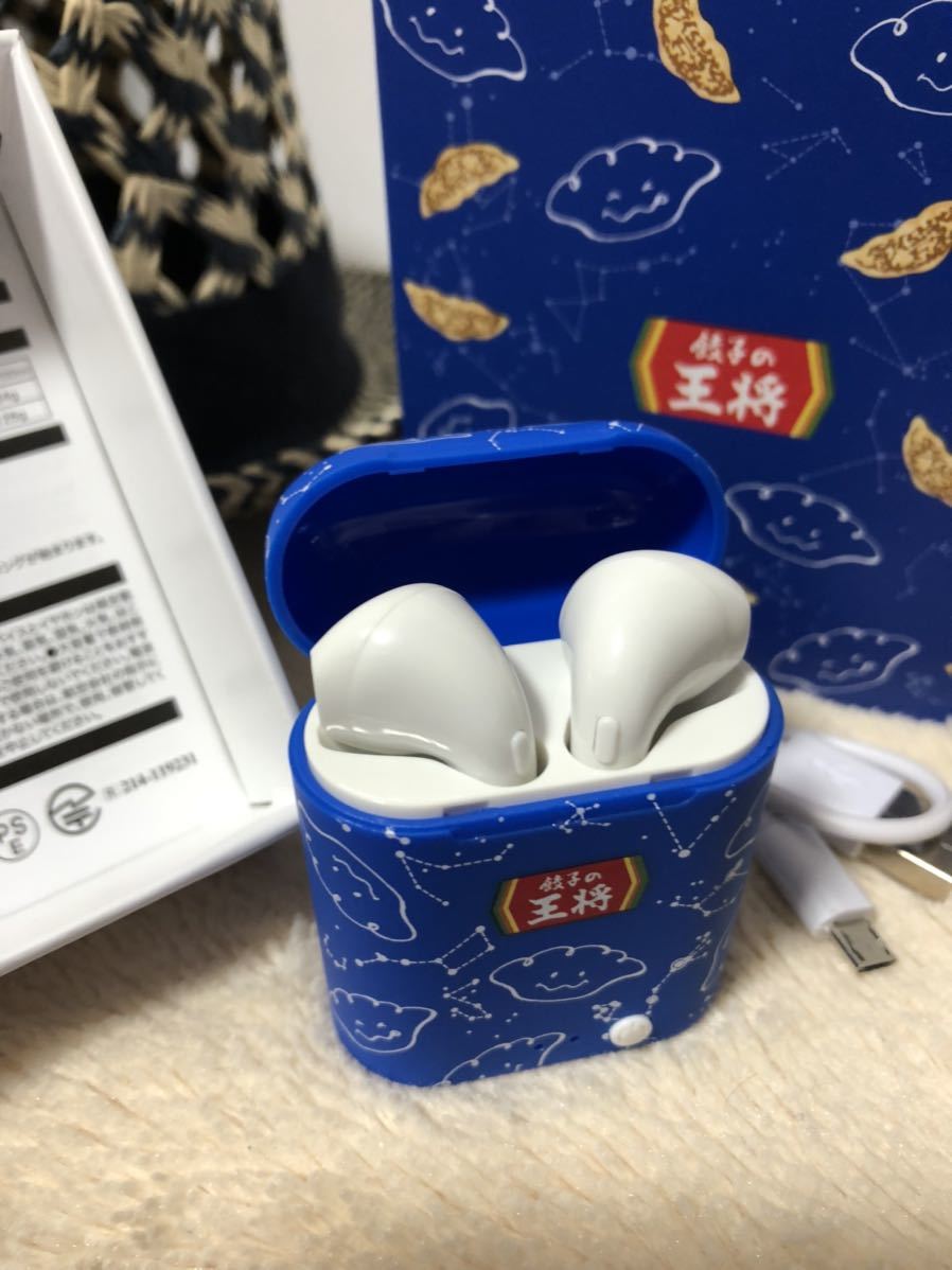 売れ筋介護用品も！ 餃子の王将 皿 ワイヤレスイヤホン