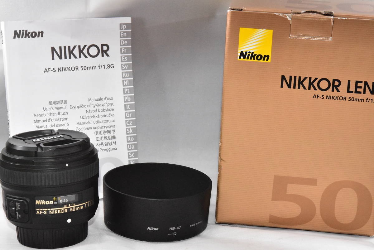 元箱・取扱説明書・純正レンズフード付き！ Nikon 単焦点レンズ AF-S