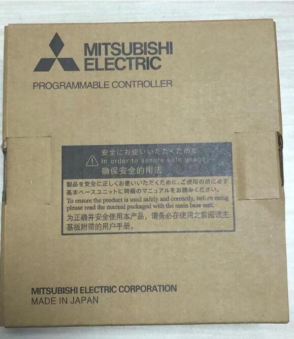 新品☆ MITSUBISHI 三菱電機 FR-A7AP 6ヶ月保証 新品☆ MITSUBISHI 三菱電機 FR-A7AP 6ヶ月保証