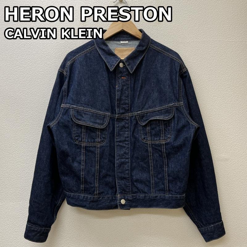 47 割引s安い ヘロンプレストン 4013oma Ck Calvin Klein カルバンクライン コラボ オーバーサイズ Gジャン デニム S ジージャン メンズファッション ファッションs Www Regina Cartolibreria It 47 割引s安い ヘロンプレストン 4013oma Ck Calvin Klein カルバンクライン コラボ オーバーサイズ Gジャン デニム S ジージャン メンズファッション ファッションs Www Regina Cartolibreria It